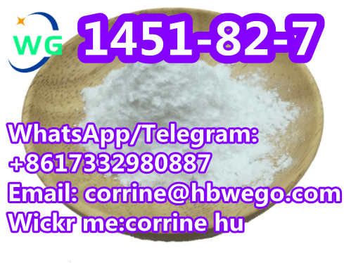 2-iodo-1-p-tolylpropan-1-one China supplier CAS NO.236117-38-7 in cheap price