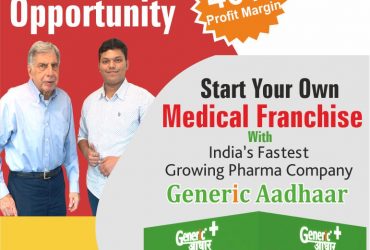 Medical franchise |Generic Medicine Franchise | Pharma Business Oportunity