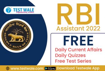 RBI Assistant Examination is Going To Be Held in March!