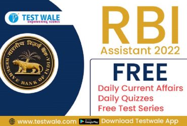 RBI Assistant Examination Is On the 26th and 27th of March!
