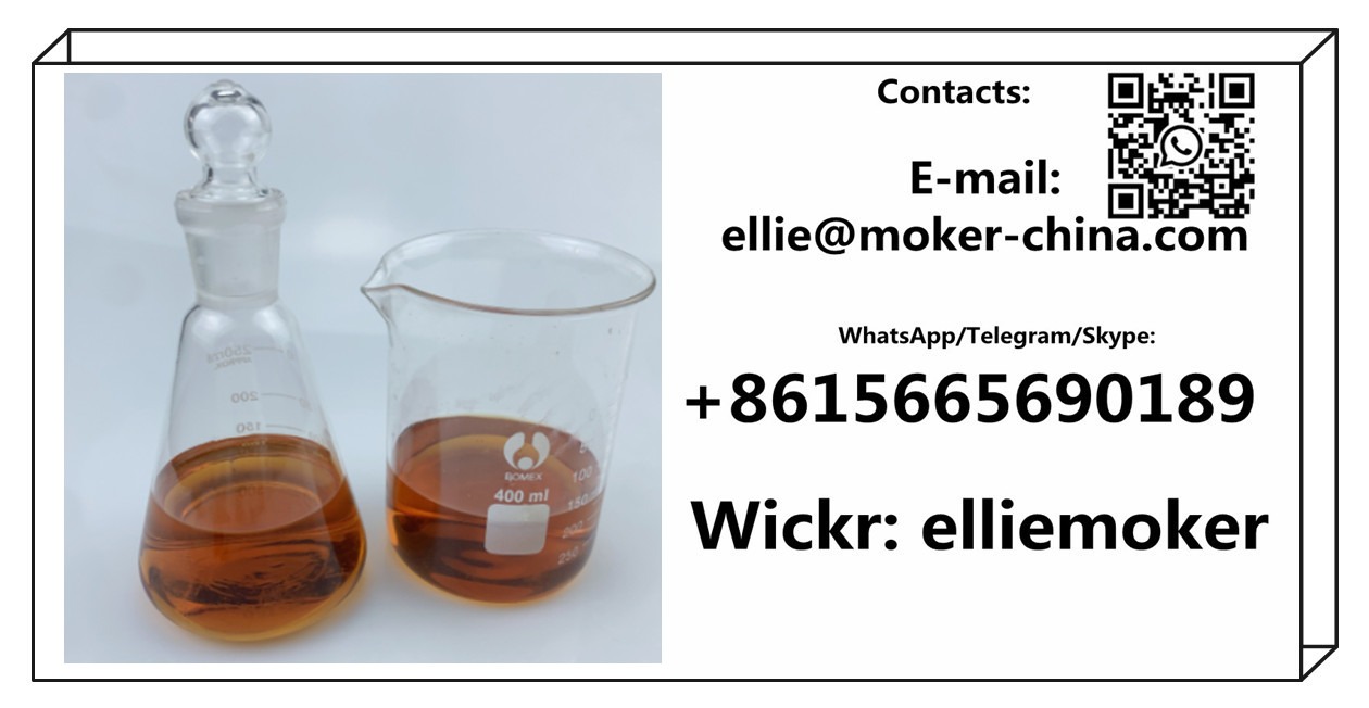 Pmk glycidate powder，13605 pmk oil cas 28578-16-7