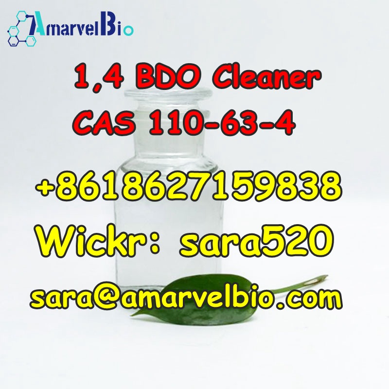 +8618627159838 Bdo CAS 110-63-4 Wheel Cleaner 1,4-Butanediol Hot in Canada/Australia/USA