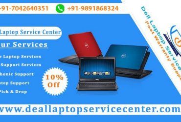 DELL LAPTOP SERVICE CENTER IN RAJENDRA PLACE